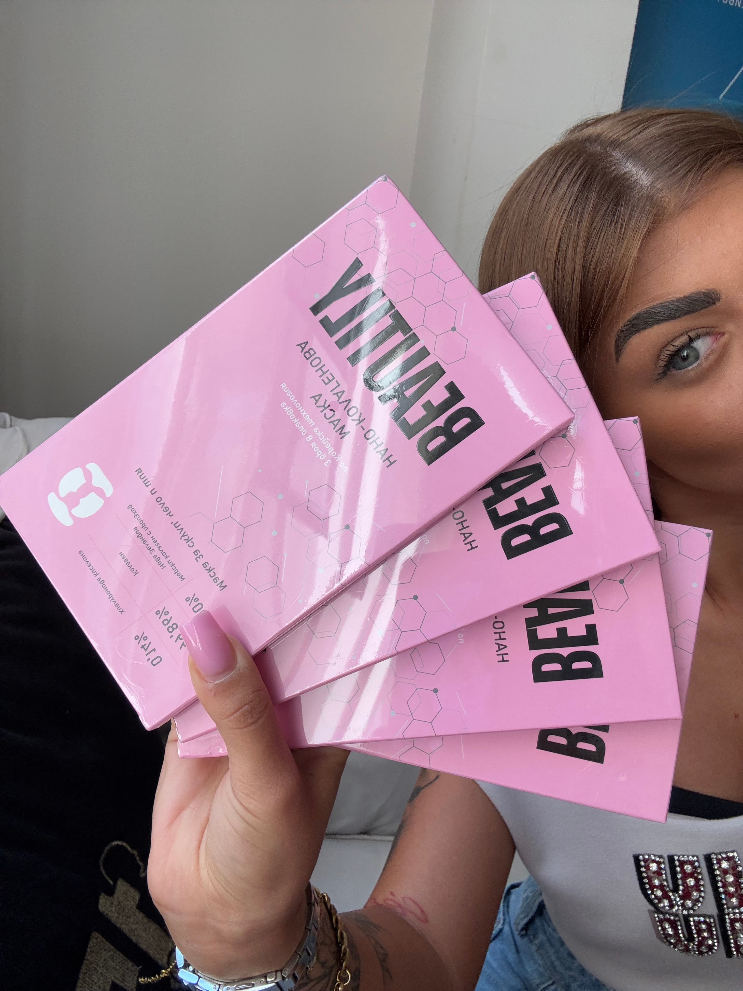 МАСКИИИИИ 🤍